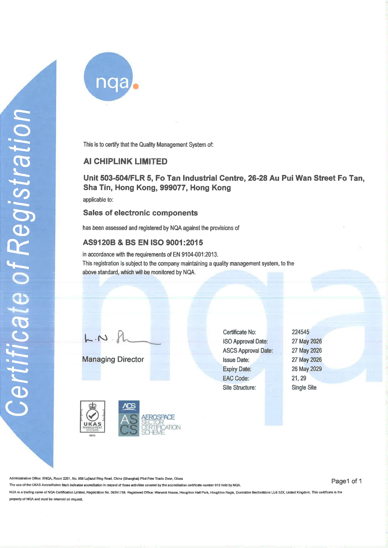 AIChipLink Achieves AS9120 Certification